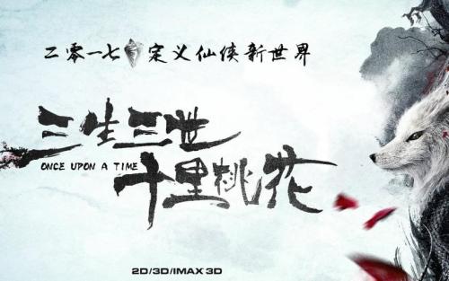 巴里大学电子工程学位证书